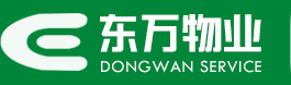 东万物业管理logo