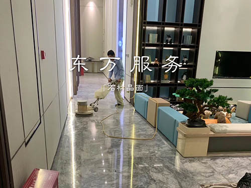 石材晶面翻新