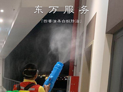 空气治理消杀