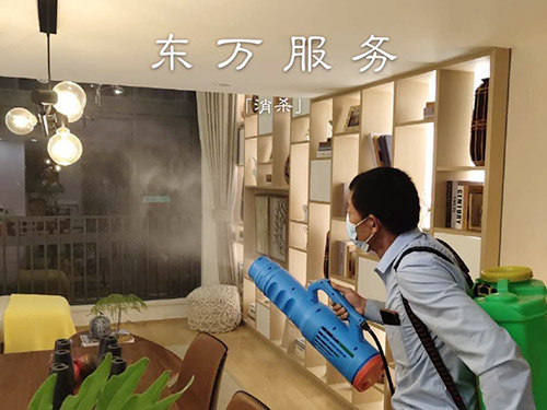 空气治理消杀
