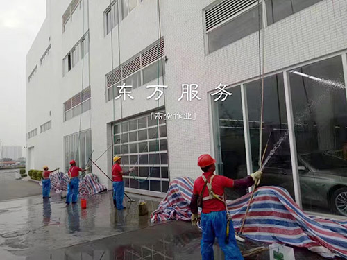 外墙清洗