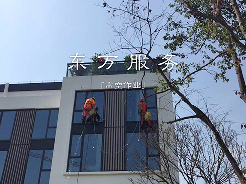 高空外墙清洗