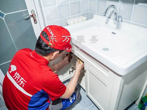卫生间水龙头设备维修