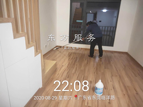 屋内清洁