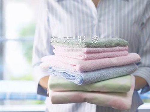 日常用品