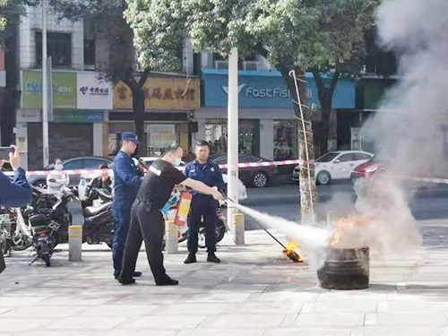 消防演习