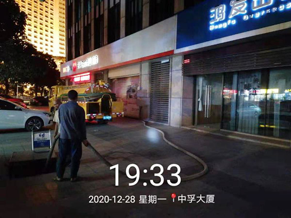 化粪池清理