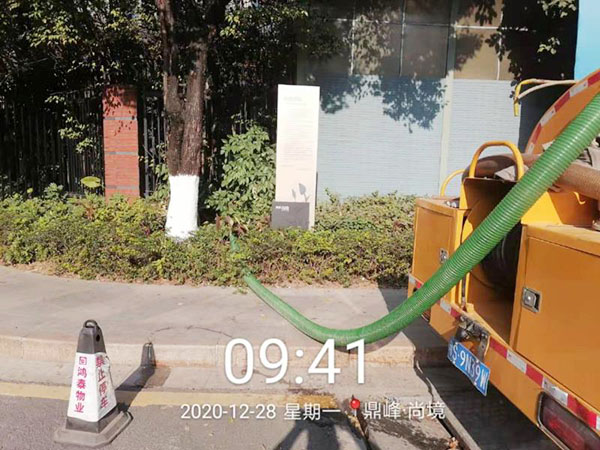 化粪池清理