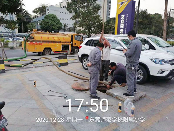 化粪池清理
