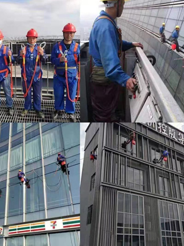 高空外墙清洗服务