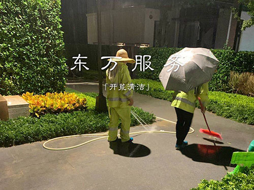 专业开荒保洁公司做哪些内容
