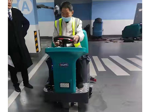 商业物业服务