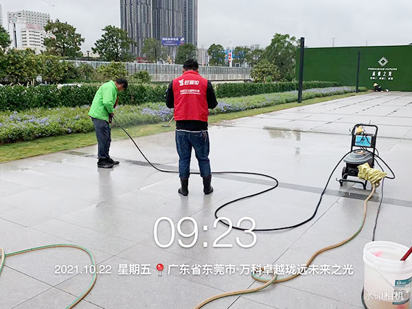 开荒保洁工程